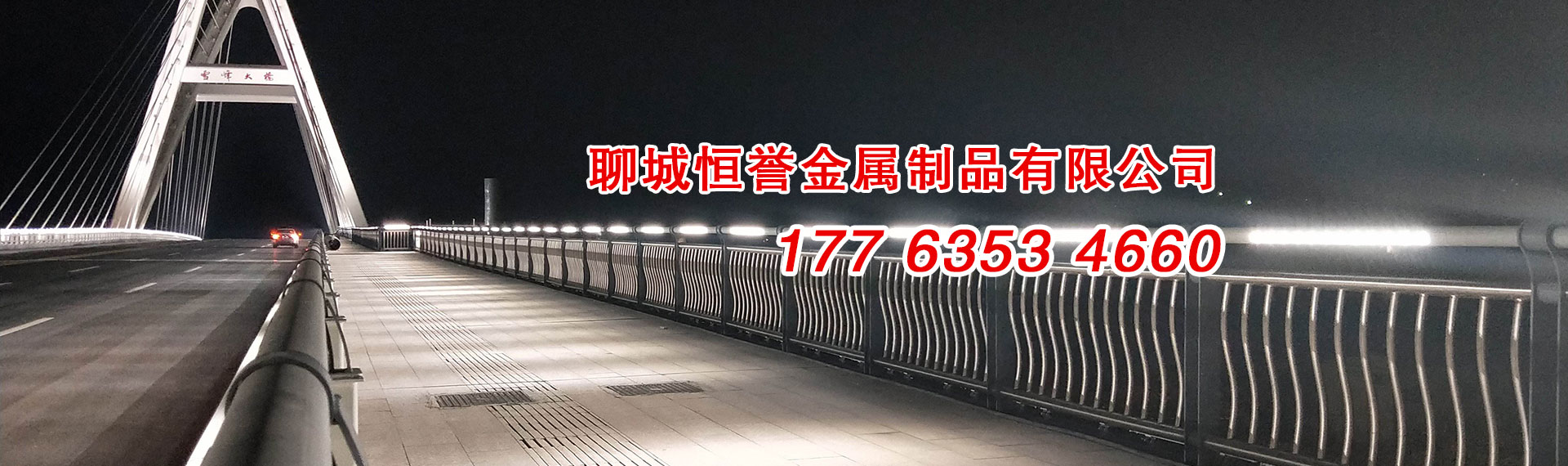 幻燈3